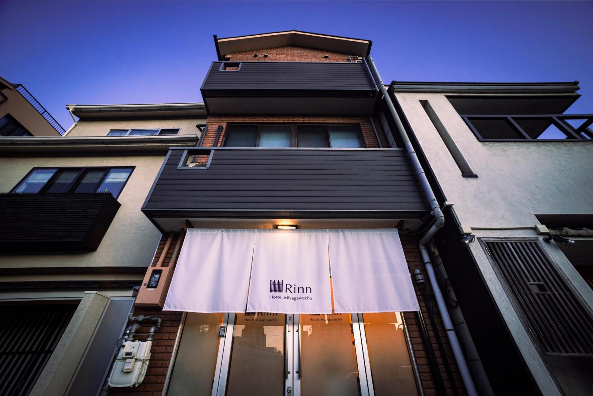 Rinn Hostel Miyagawacho Киото Екстериор снимка